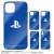 Play Station Tempered Glass iPhone Case for Play Station X & Xs (Anime Toy) Other picture2