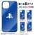 Play Station Tempered Glass iPhone Case for Play Station X & Xs (Anime Toy) Other picture1