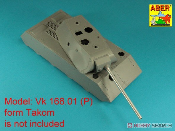 独・Vk168.01(P)超重戦車用12.8cmKwk44砲身(タコム) (プラモデル) その他の画像2