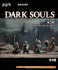 Dark Souls Deformation Figure Vol.3 (Set of 6) (Completed) その他の画像19 Modal Thumbnail