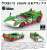 Del RSB Keroyon Special 1968 Japan GP (3D Print model) (ミニカー) その他の画像1