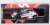 トヨタ GR ヤリス RALLY1 2022年イープルラリー #18 T.Katsuta/A.Johnston (ミニカー) パッケージ1