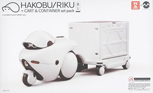 HAKOBU/RIKU CART&CONTAINER set (ホワイトVer.)