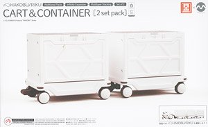 HAKOBU/CART&CONTAINER 2pack set (ホワイトVer.) (プラモデル)