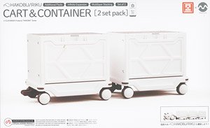 Hakobu/Cart & Container 2 Pack Set (White Ver.) (Plastic model)