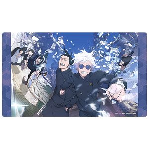 Jujutsu Kaisen Kaigyoku / Gyokusetsu Rubber Mat Key Visual (Anime Toy)