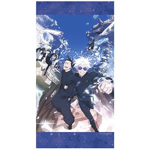 Jujutsu Kaisen Kaigyoku / Gyokusetsu Multi Tapestry Noren Key Visual (Anime Toy)