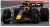 Oracle Red Bull Racing RB19 No.1 Winner Spanish GP 2023 - 40th Career Win Max Verstappen (ミニカー) その他の画像1