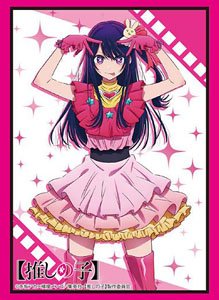 Bushiroad Sleeve Collection HG Vol.3963 [Oshi no Ko] [Ai] (Card Sleeve)