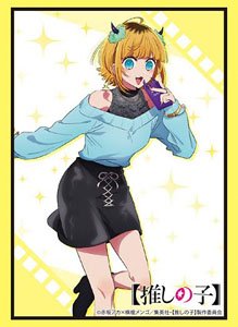 Bushiroad Sleeve Collection HG Vol.3967 [Oshi no Ko] [MEM-cho] (Card Sleeve)