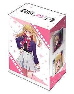 Bushiroad Deck Holder Collection V3 Vol.644 [Oshi no Ko] [Ruby] (Card Supplies)