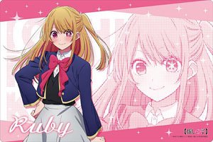 Bushiroad Rubber Mat Collection V2 Vol.1013 [Oshi no Ko] [Ruby] (Card Supplies)