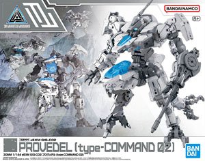 30MM eEXM GIG-C02 PROVEDEL (type-COMMAND 02) (Plastic model)