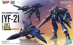 YF-21 (HG) (プラモデル)