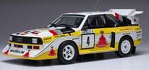 アウディ スポーツ クアトロ S1 E2 1985年1000湖ラリー #4 S.Blomquist/B.Cederberg (ミニカー)