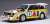 アウディ スポーツ クアトロ S1 E2 1985年1000湖ラリー #4 S.Blomquist/B.Cederberg (ミニカー) 商品画像1