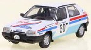 シュコダ フェイバリット 136L 1989年ボヘミアラリー #50 V.Berger/O.Jakubec (ミニカー)