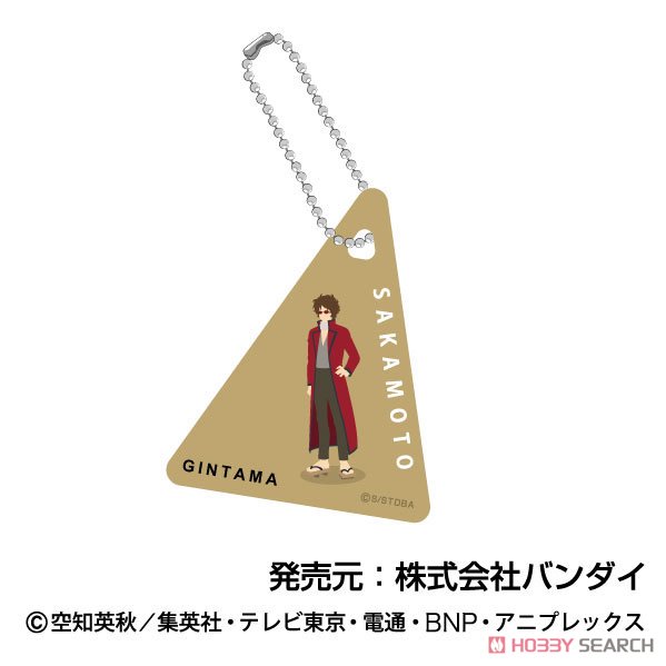 クリアプレートキーホルダー 銀魂 (12個セット) (キャラクターグッズ) 商品画像12