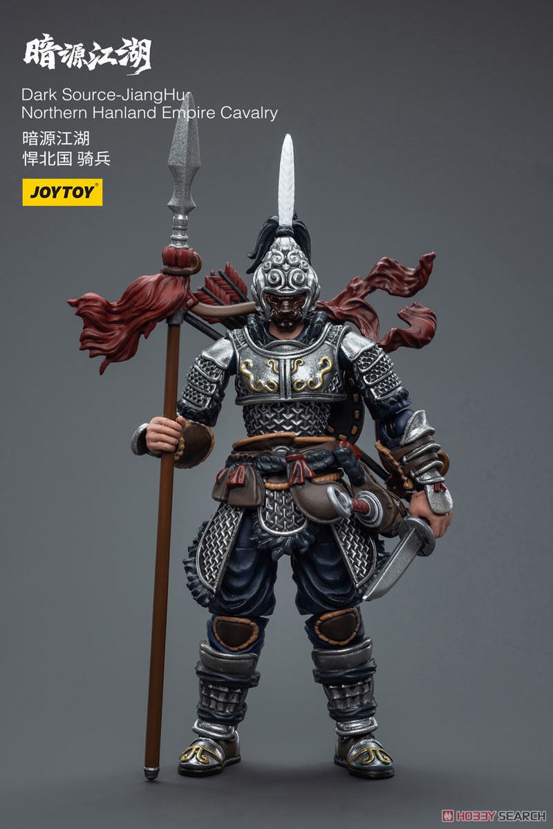 Dark Source-JiangHu Northern Hanland Empire Cavalry (Completed) Item picture1