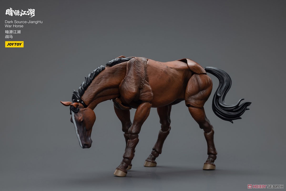 Dark Source-JiangHu War Horse (Completed) Item picture8