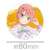 [The Quintessential Quintuplets] Acrylic Coaster 01 Ichika Nakano (Anime Toy) Item picture3