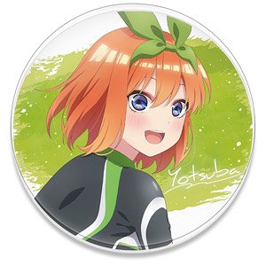 Character Universal Rubber Mat The Quintessential Quintuplets [Yotsuba  Nakano] (Anime Toy) - HobbySearch Anime Goods Store