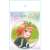 [The Quintessential Quintuplets] Acrylic Coaster 04 Yotsuba Nakano (Anime Toy) Package1
