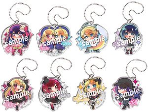 Pita! Deformed [Oshi no Ko] memory Acrylic Key Ring (Set of 8) (Anime Toy)