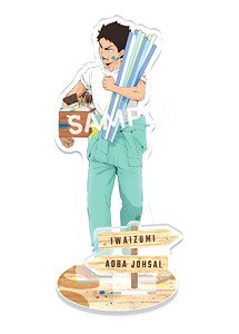 ハイキュー!! ペイントスーツ アクリルスタンドプレート 岩泉 (キャラクターグッズ)