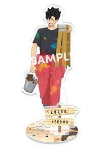 ハイキュー!! ペイントスーツ アクリルスタンドプレート 黒尾 (キャラクターグッズ)