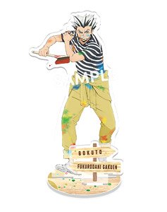 ハイキュー!! ペイントスーツ アクリルスタンドプレート 木兎 (キャラクターグッズ)