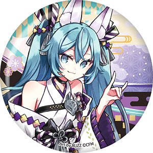 初音ミク 百鬼夜行 BIG缶バッジ 妖狐 (藤) (キャラクターグッズ)