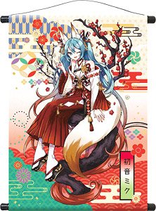 初音ミク 百鬼夜行 タペストリー 妖狐 (梅) (キャラクターグッズ)