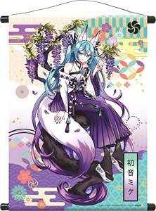初音ミク 百鬼夜行 タペストリー 妖狐 (藤) (キャラクターグッズ)