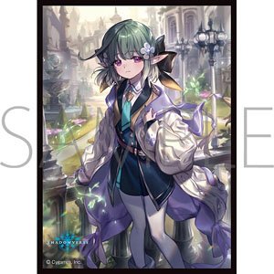 きゃらスリーブコレクション マットシリーズ Shadowverse「新緑の新入生・カステル」(No.MT1745) (カードスリーブ)