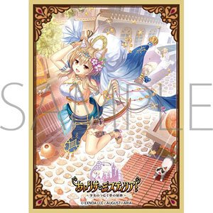 きゃらスリーブコレクション マットシリーズ あいりすミスティリア！ ラウラ(No.MT1759) (カードスリーブ)