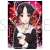 Chara Sleeve Collection DX TV Animation [Kaguya-sama: Love Is War -Ultra Romantic-] Part.1 (No.DX069) (Card Sleeve) Item picture1