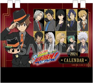 Katekyo Hitman Reborn! Calendar 2024 Table Type (Anime Toy)