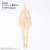 Assault Lily Series 071 [Assault Lily] Haru Hishida (Fashion Doll) Other picture2