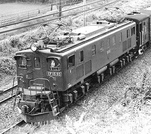 1/80(HO) J.N.R. Type EF15 Electric Locomotive II Normal Version (Toshiba H Rubber) Kit (Unassembled Kit) (Model Train)