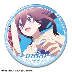 The Quintessential Quintuplets 3 Can Badge Design 08 (Miku Nakano/B) (Anime Toy)