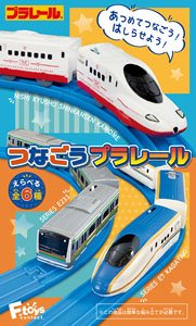 Let`s Connect Plarail 11 (Set of 10) (Shokugan)