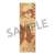 Bungo Stray Dogs Wooden Shiori Ranpo Edogawa (Anime Toy) Item picture1