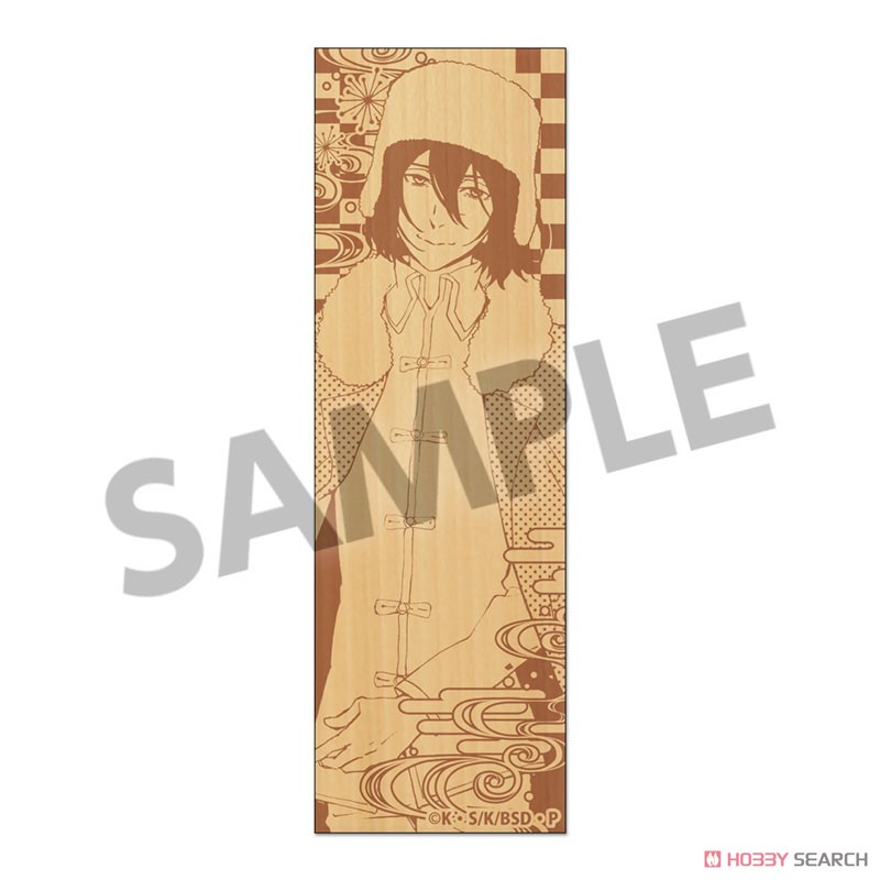 Bungo Stray Dogs Wooden Shiori Fyodor.D (Anime Toy) Item picture1