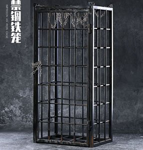 MMM Toys 1/6 Iron Cage (Fashion Doll)