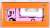 Mitsubishi FUSO Truck Double Decker Car Carrier Pink (Diecast Car) Package1