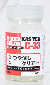 3/4つや消しクリアー (塗料)