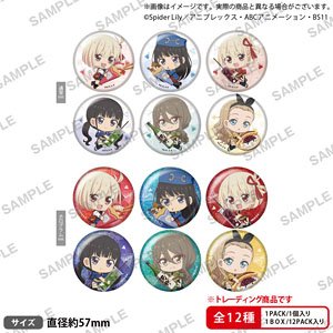 リコリス・リコイル むぎゅみにトレーディング缶バッジ (12個セット) (キャラクターグッズ)
