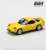 Infini RX-7 (FD3S) TYPE RS Competition Yellow Mica (Diecast Car) Item picture1