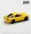 Mazda RX-7 (FD3S) TYPE RS-R / Rotary Engine 30th Anniversary Sunburst Yellow (Diecast Car) Item picture2